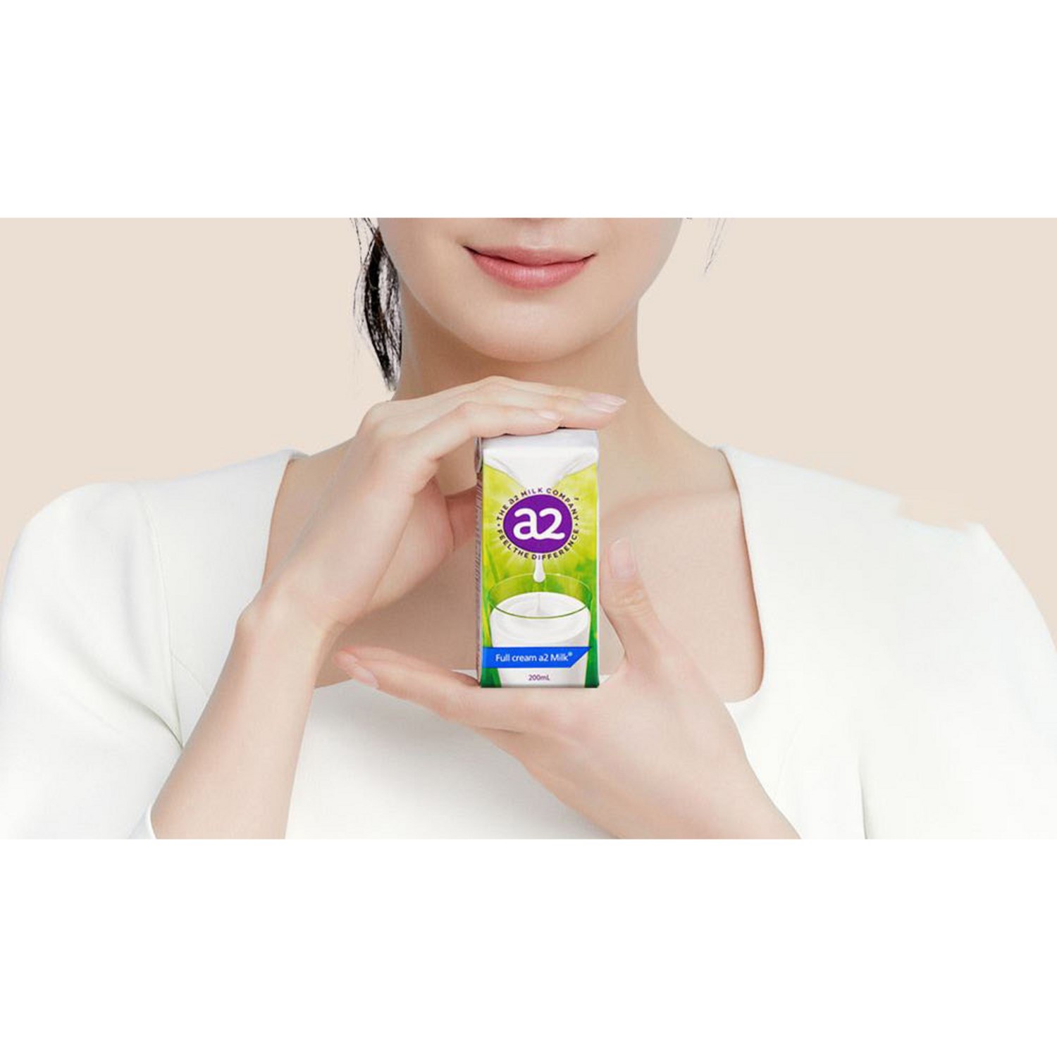 건강한 아침을 위한 에이투밀크 멸균우유