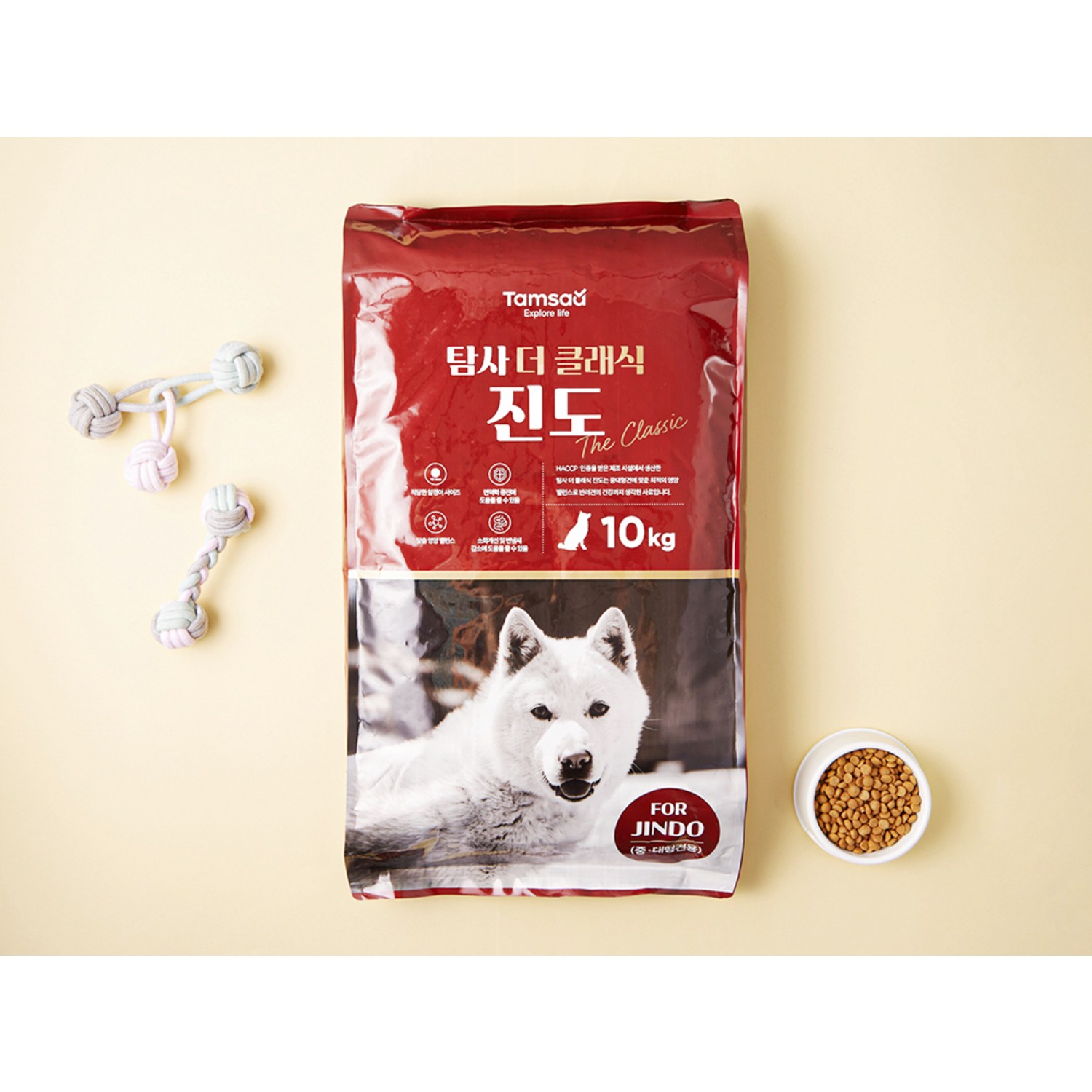 사랑하는 반려견을 위한 최상의 선택