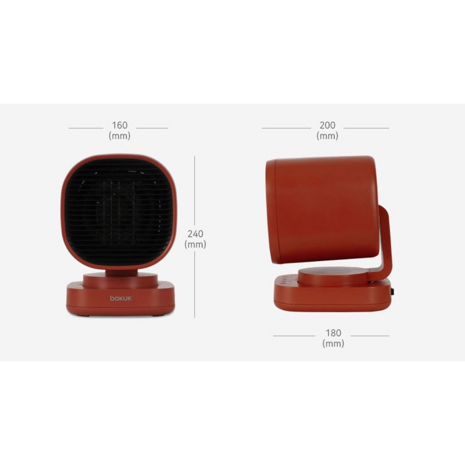 합리적인 가격으로 만나는 따스함, 보국전자 미니 PTC 온풍기