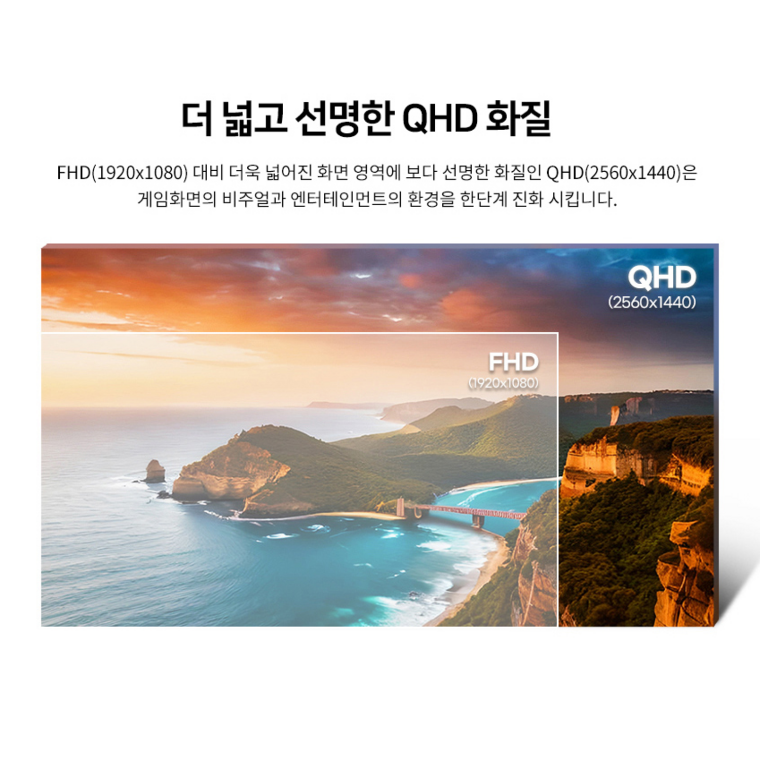 최고의 게이밍 경험을 위한 완벽한 선택