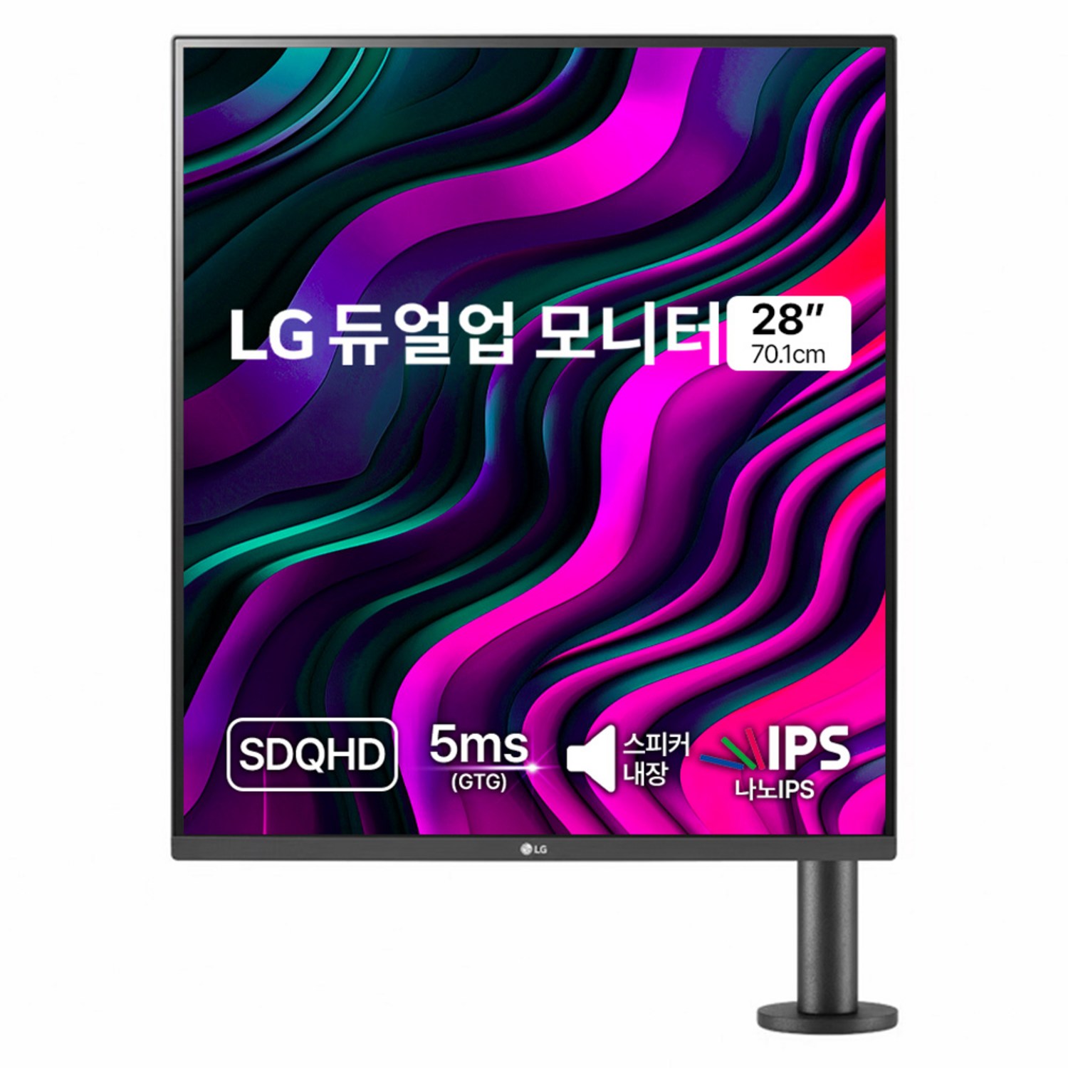 LG전자 SDQHD 듀얼업 모니터: 혁신적인 작업 환경을 위한 완벽한 선택 28mq780