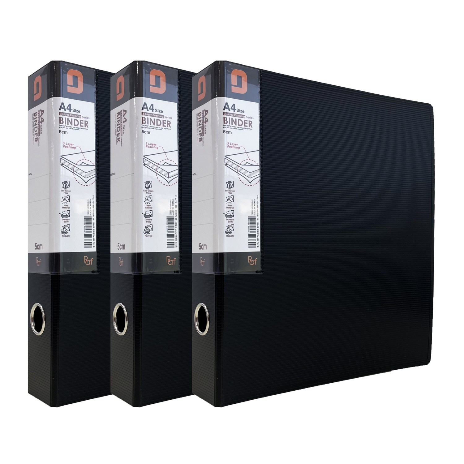 업무를 더욱 효율적으로! 오렌지오피스 신소재 D링 바인더