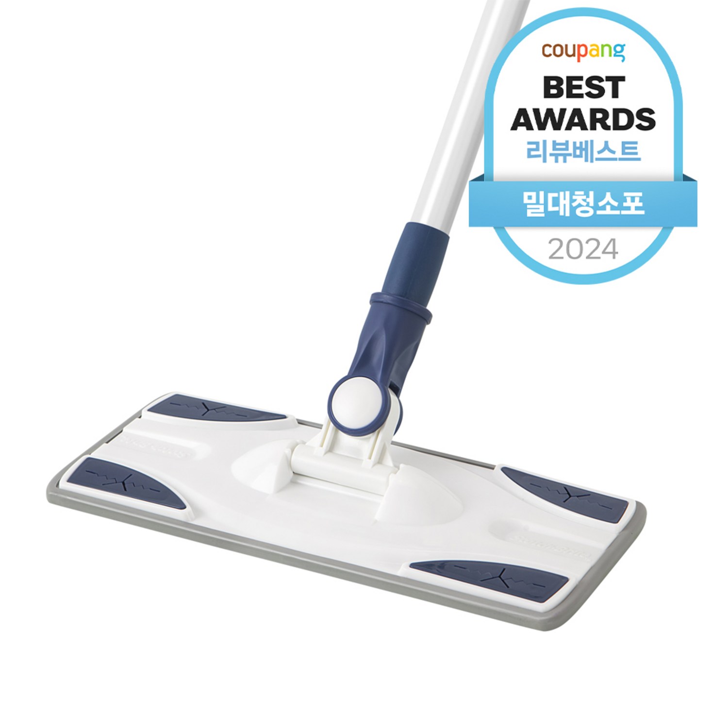 더러운 집안일을 더욱 쉽게, 스카치브라이트 베이직 막대걸레!