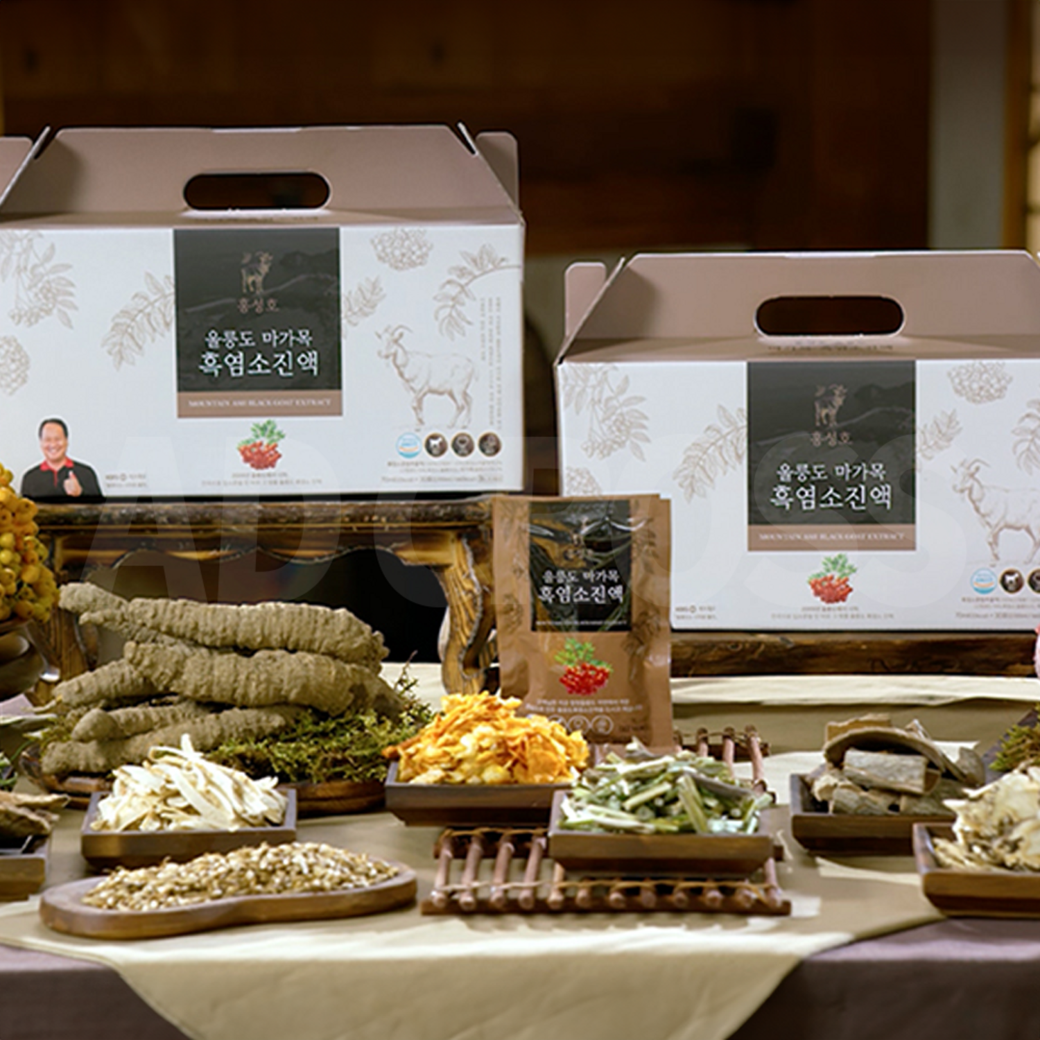 자연의 힘을 담은 건강 음료