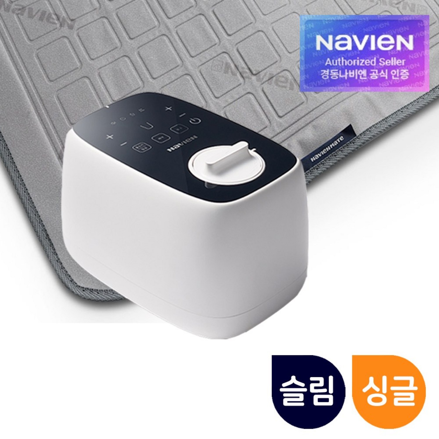 편안함과 온도 제어를 위한 최적의 수면 경험 제공