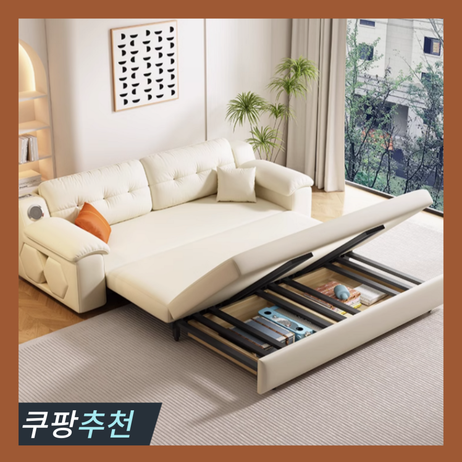 베르앙 트랜스포머 소파베드 충전 usb 스피커 블루투스 서랍 대형 접이식 쇼파 침대 거실 수납 겸용