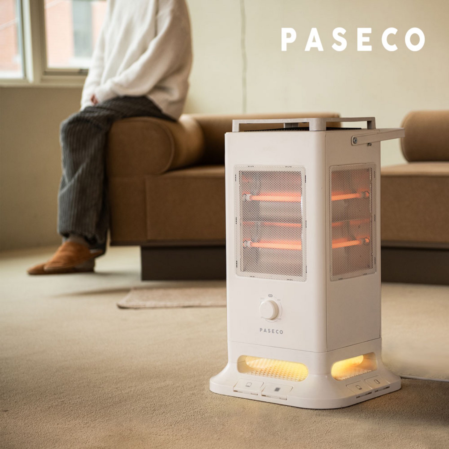 파세코 오방난로: 따스함으로 채우는 공간의 미학