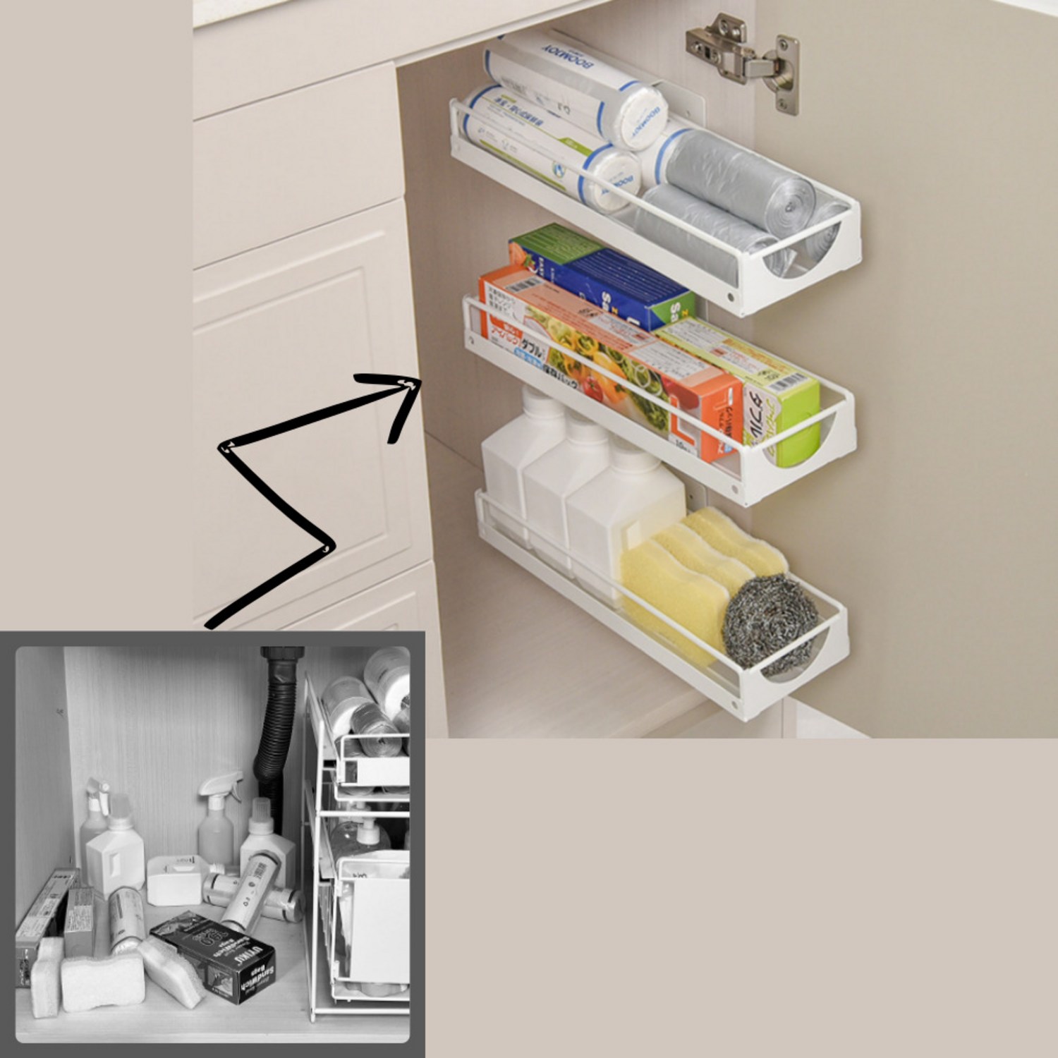 주방 씽크대 슬라이딩 수납선반으로 깔끔한 주방, 효율적인 수납을 한번에!