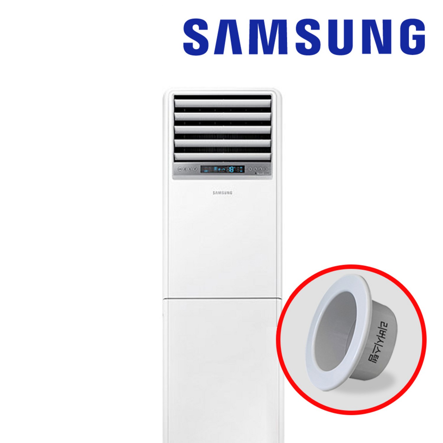 삼성 18평형 냉난방기로 올여름, 시원하고 따뜻하게!