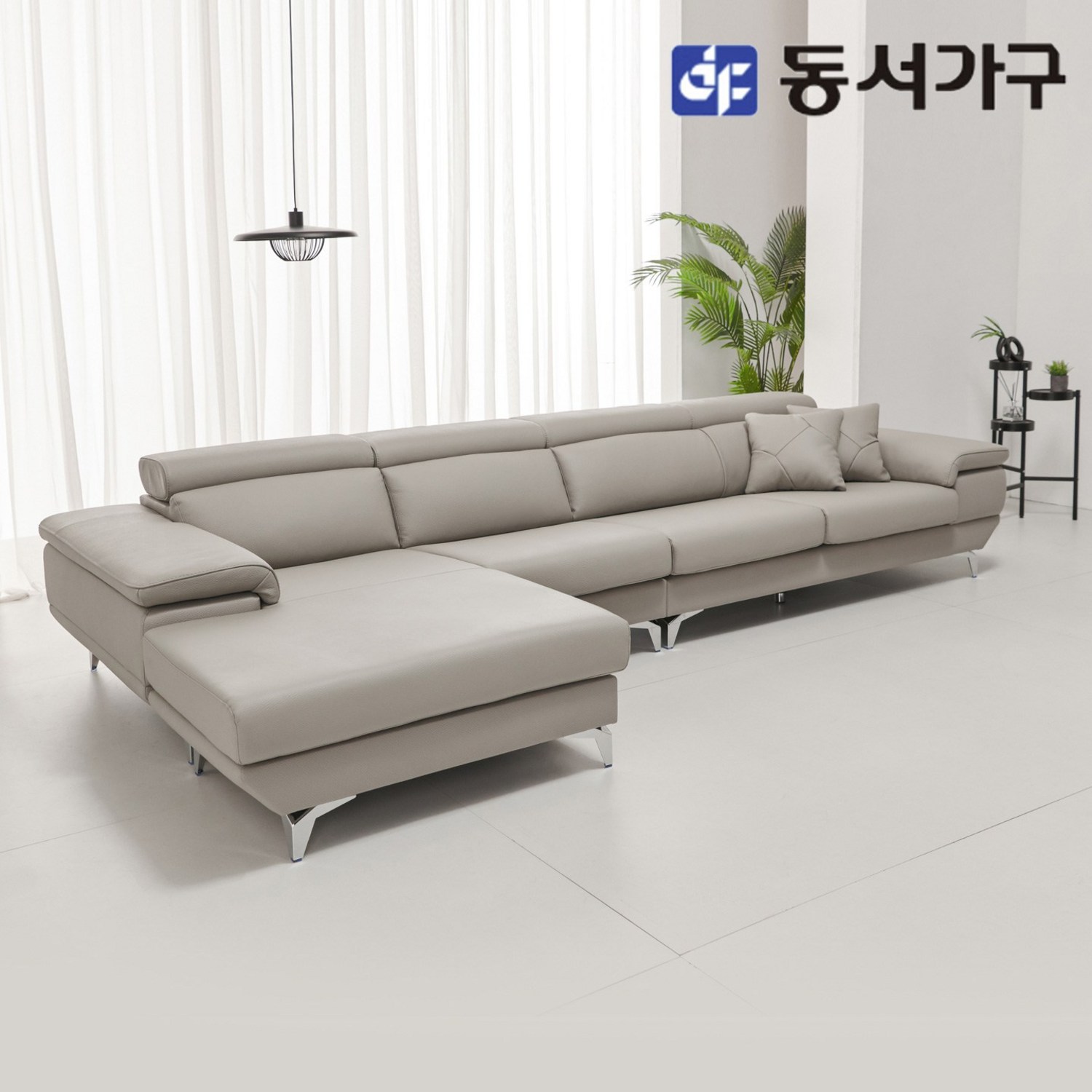 최고급 소재와 섬세한 디자인으로 완성된 완벽한 휴식, 동서가구 소이 제너 소파