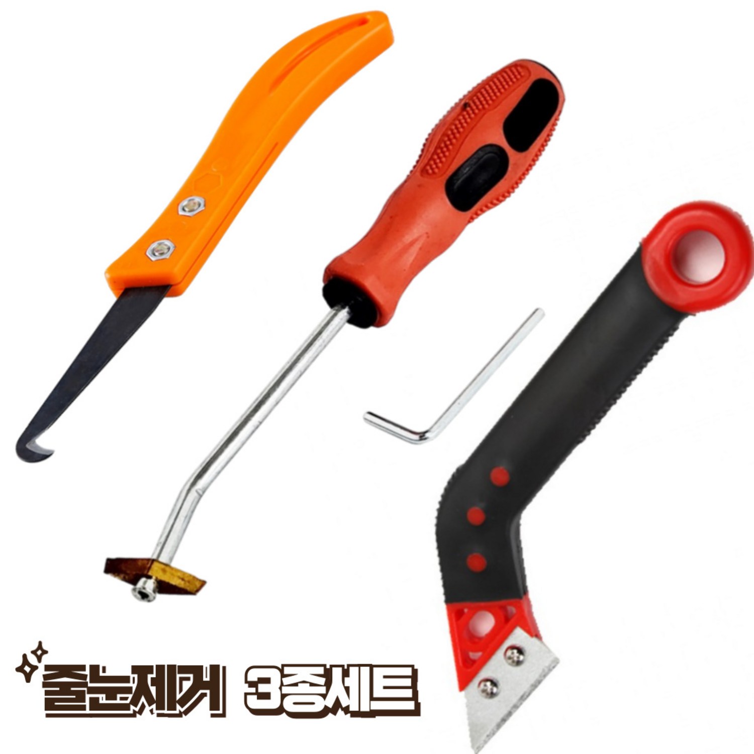 맞춤형 욕실 타일에 새로운 생명을 불어넣는 리키보이즈 줄눈 제거기