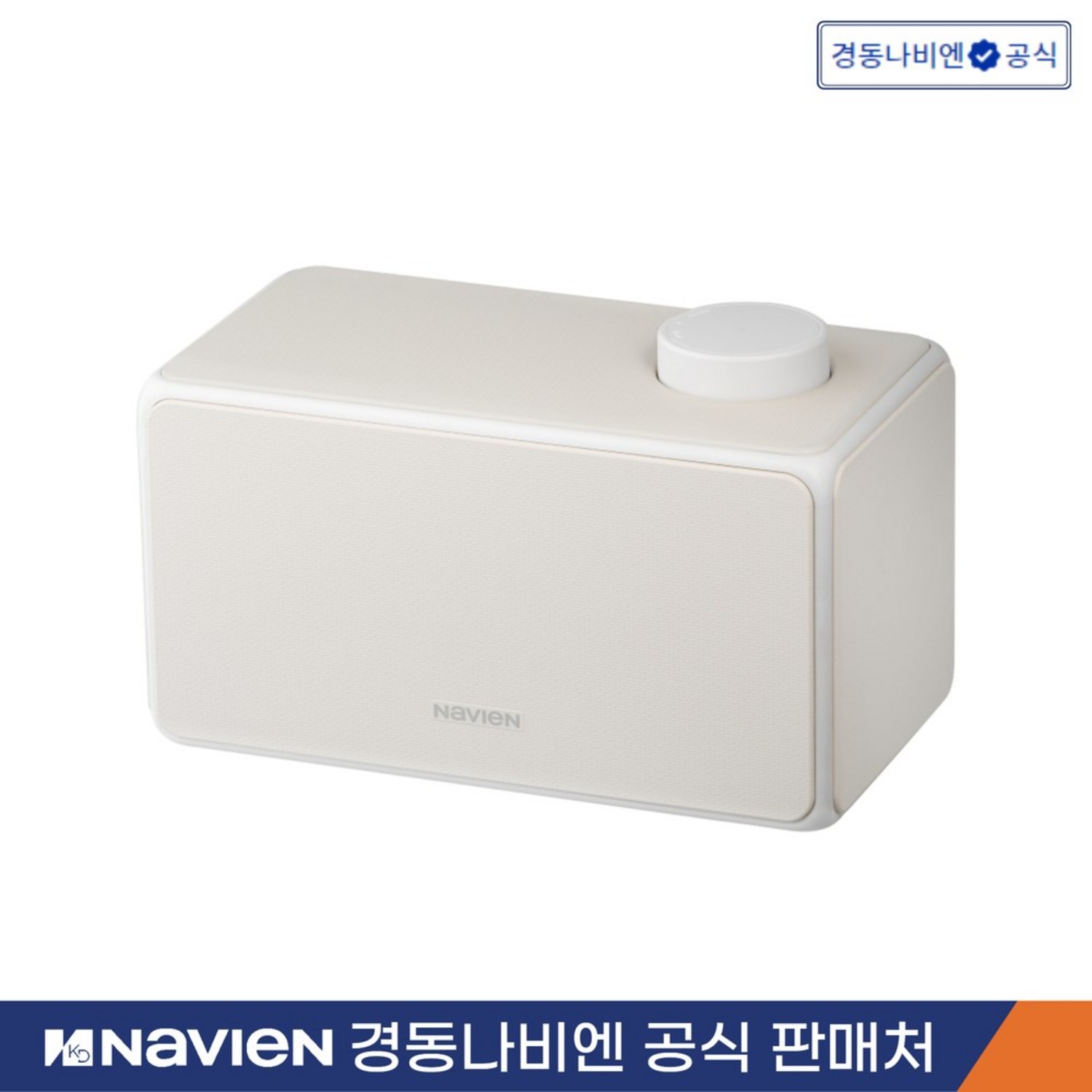 편안하고 효율적인 온도 조절을 위한 첨단 온수매트