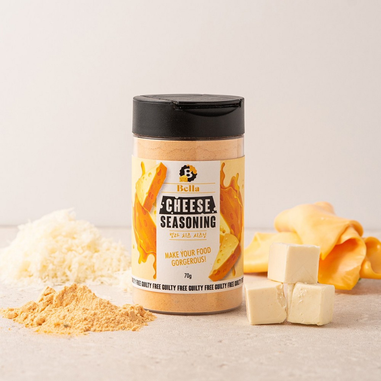 맛집 만들기에 필수! 벨라 제로 치즈시즈닝과 함께하세요