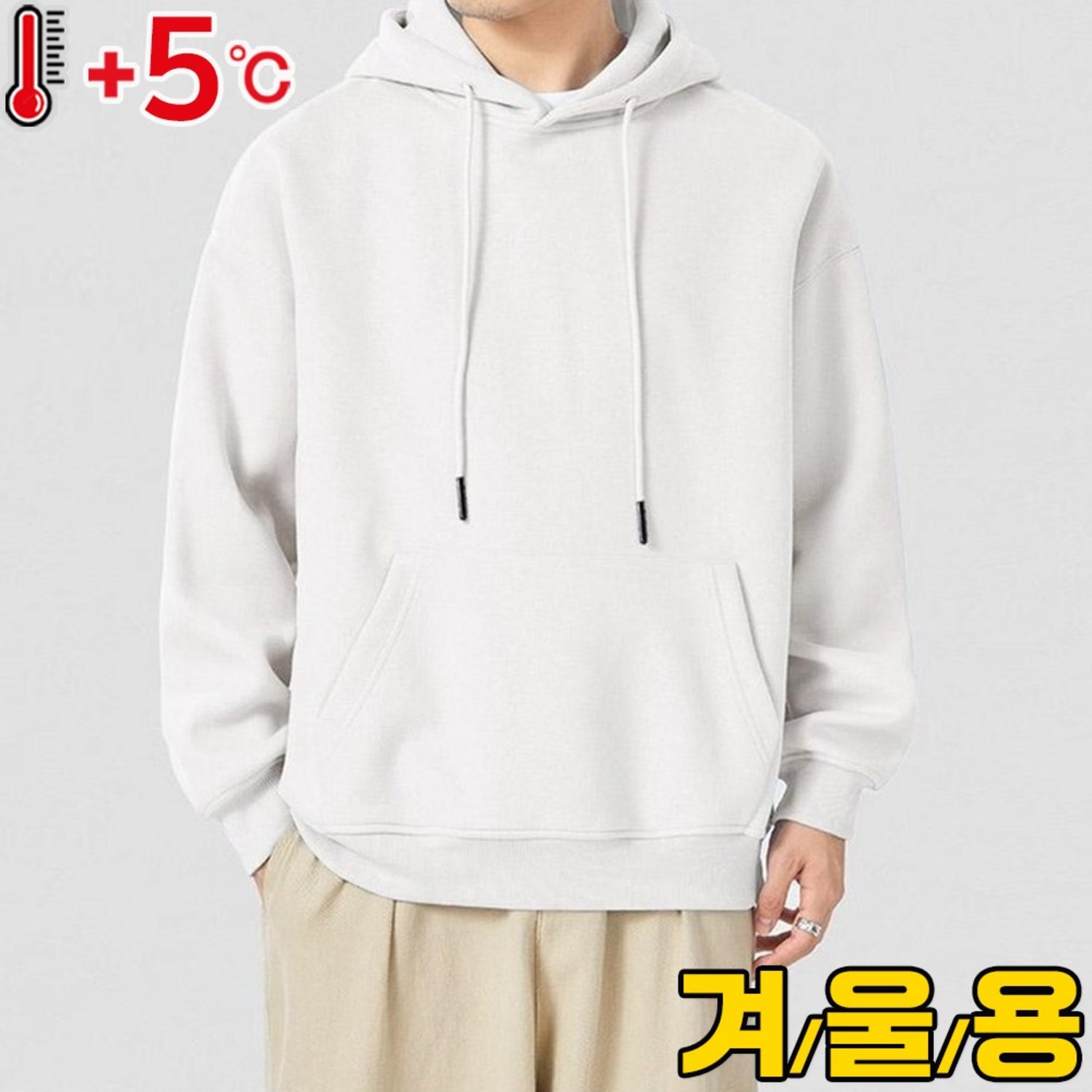 DY 쭈리 기모 안감 무지 오버핏 후드 베이직 긴팔 티셔츠 남녀공용 데일리 커플 티