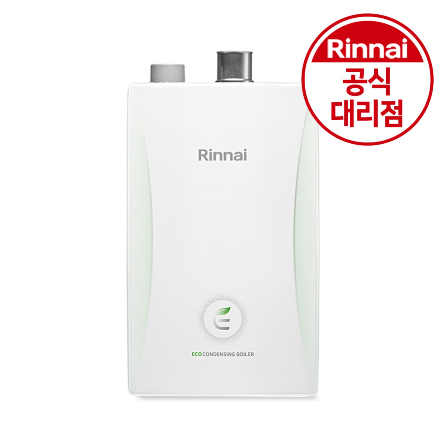 84만원에 쾌적하고 경제적인 난방, 린나이 RC610 콘덴싱 보일러