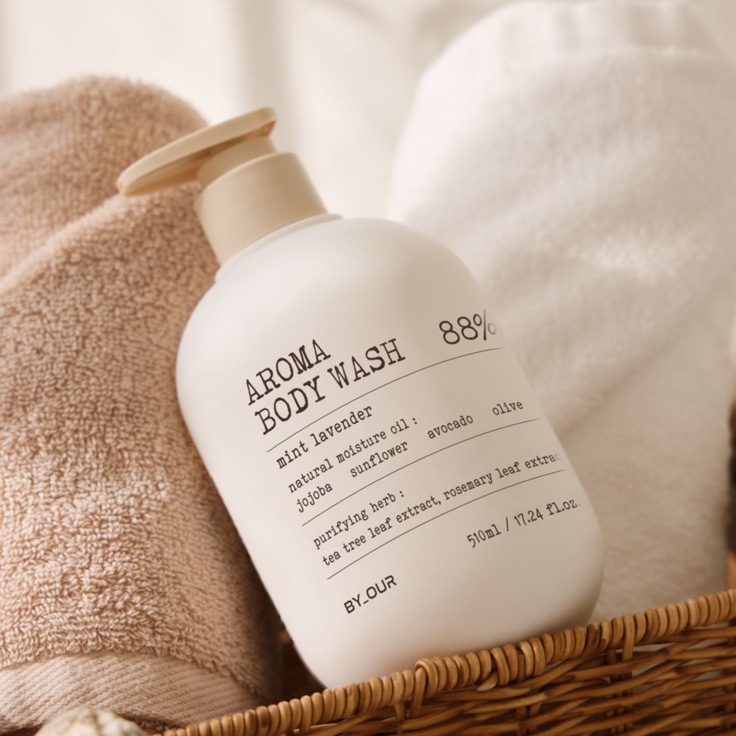 모든 피부 타입에 상쾌함과 보습을 선사하는 바이아우어 아로마 약산성 퍼퓸 바디워시