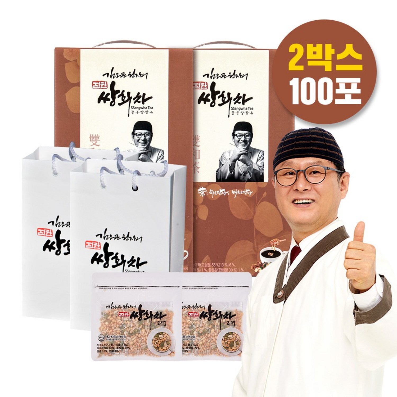 티프렌 김오곤원장의 진한 쌍화차 15g x 100p + 선물용 쇼핑백 2p, 15g, 50개입, 2개