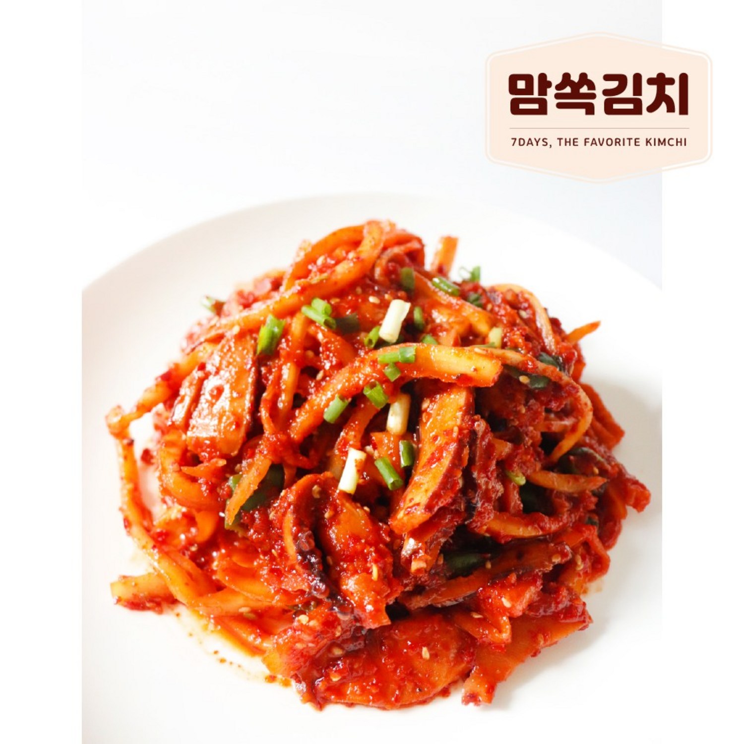 맘쏙김치 도라지무침, 오늘 밥상의 주인공!