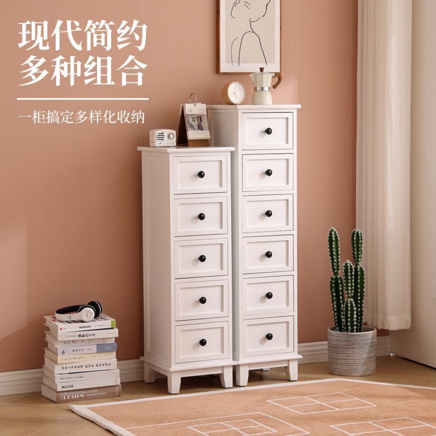 고가구 원목 엔틱 서랍장으로 공간 정리를 새롭게