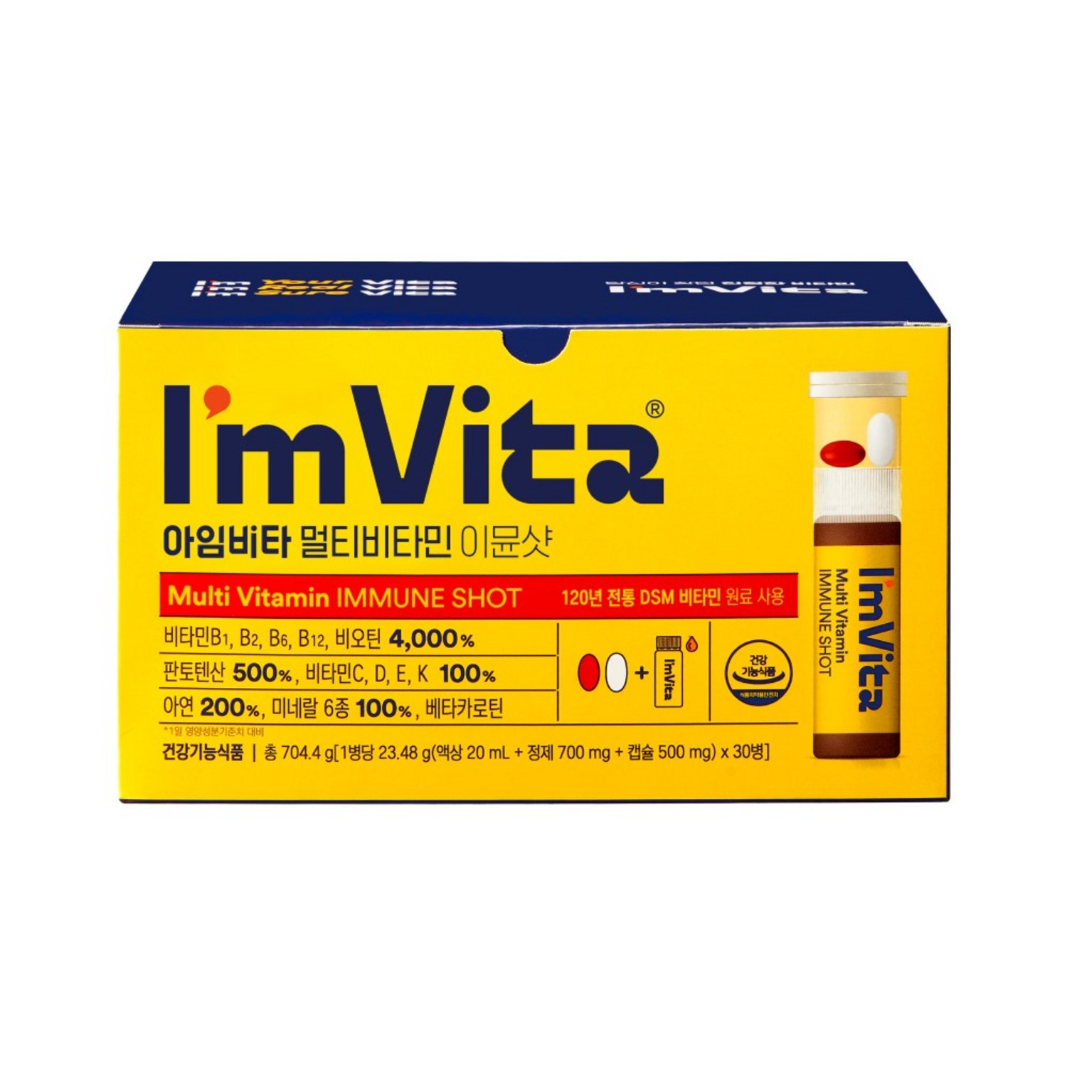 건강한 생활 방식을 위한 필수 영양소 한방울