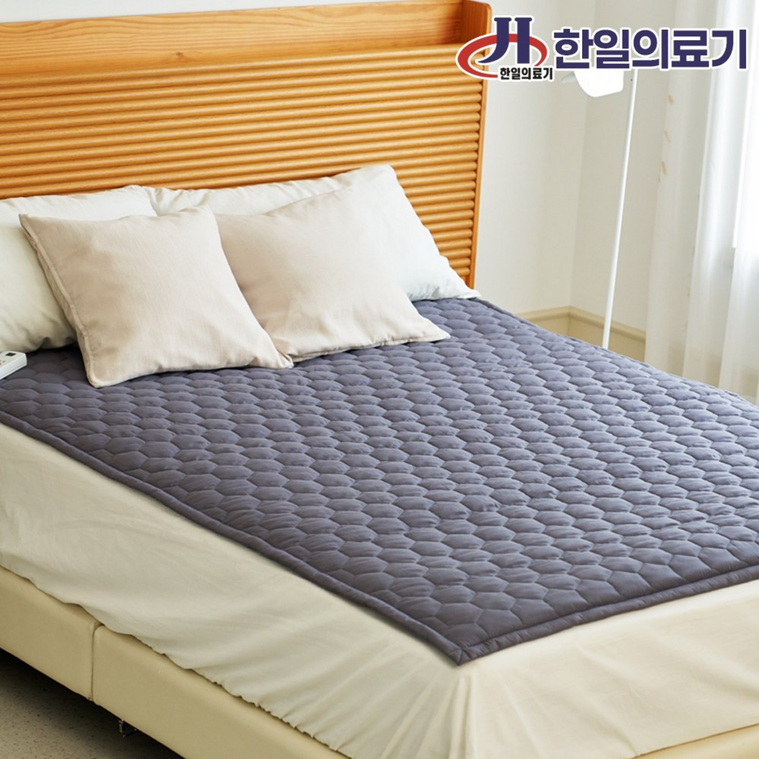 안전하고 따뜻한 숙면을 위한 선택, 한일의료기 카본매트