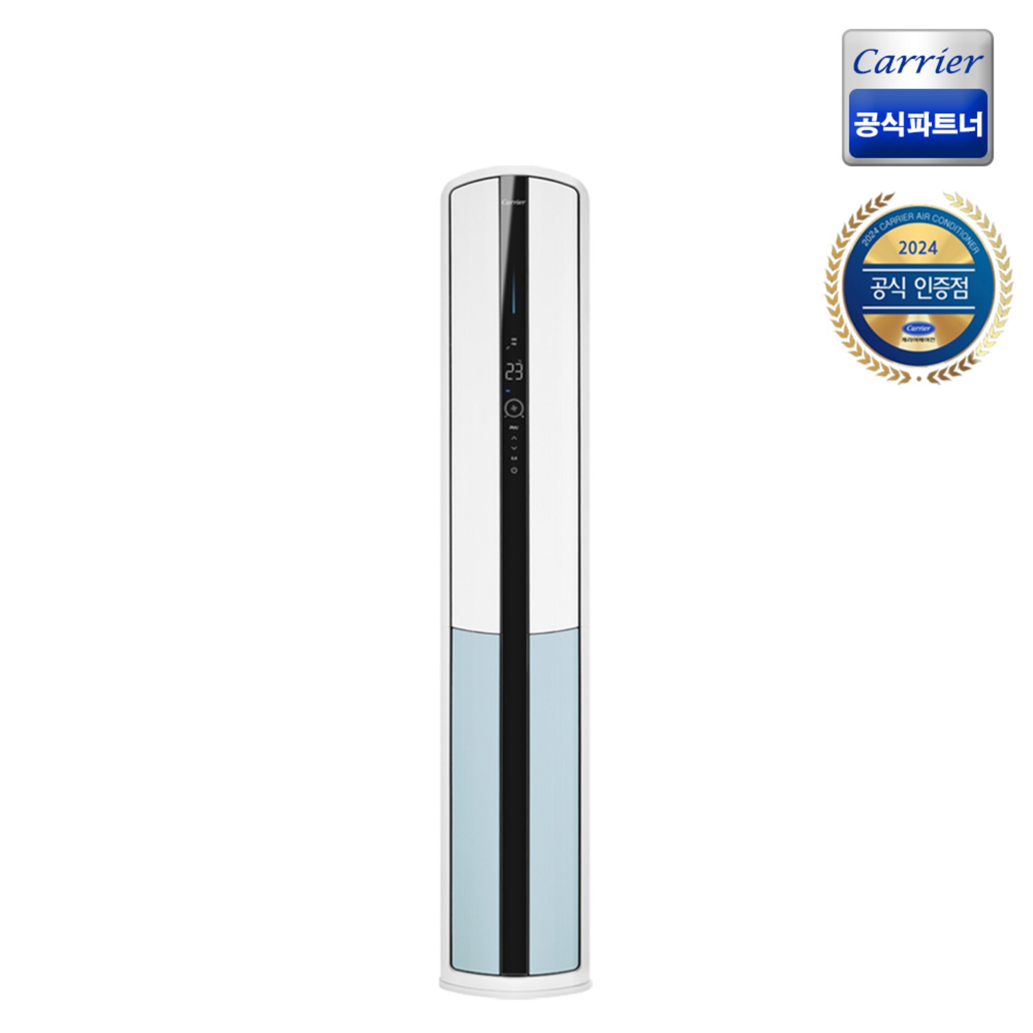 캐리어 인버터 냉난방기로 사계절 쾌적함을 누리세요!