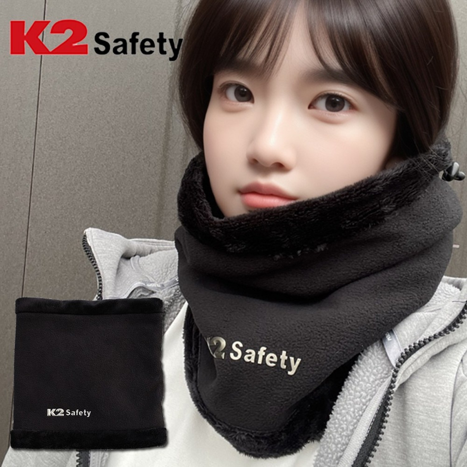 K2 Safety 프리미엄 넥워머 버프 겨울