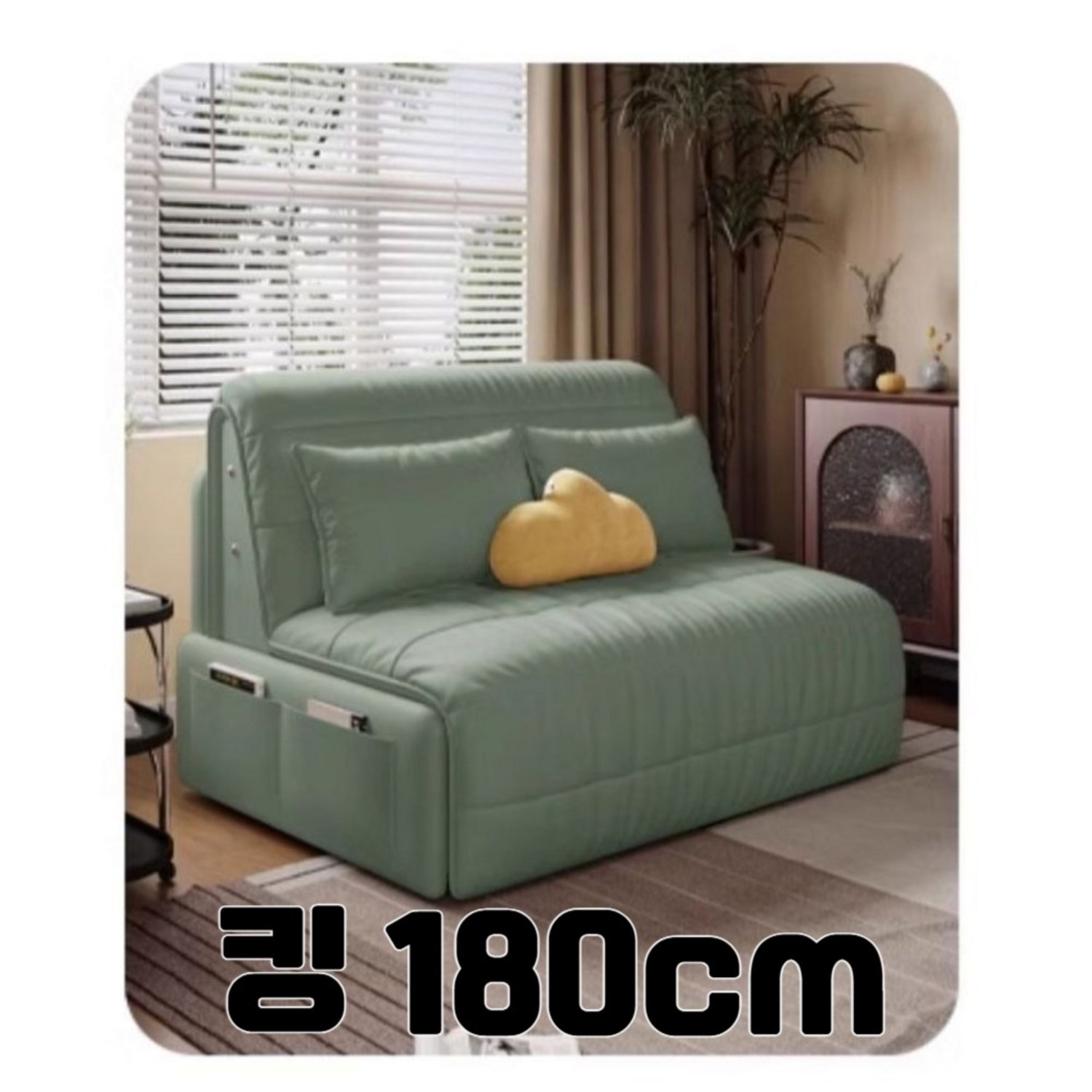 아쿠아텍스의 편안함과 전동 기능의 편리함, SHIM 이지클린 소파 베드로 완성하는 완벽한 휴식