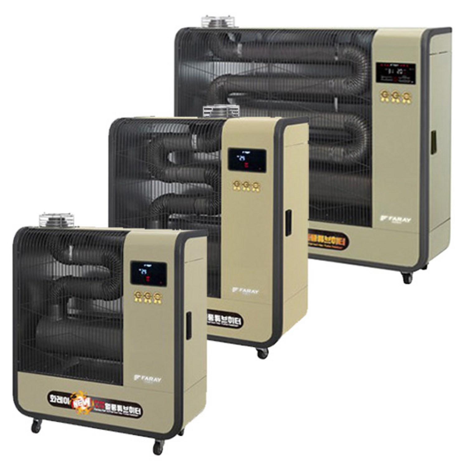 화레이 돈풍기 NE 시리즈: 따스함이 머무는 공간을 완성하다.