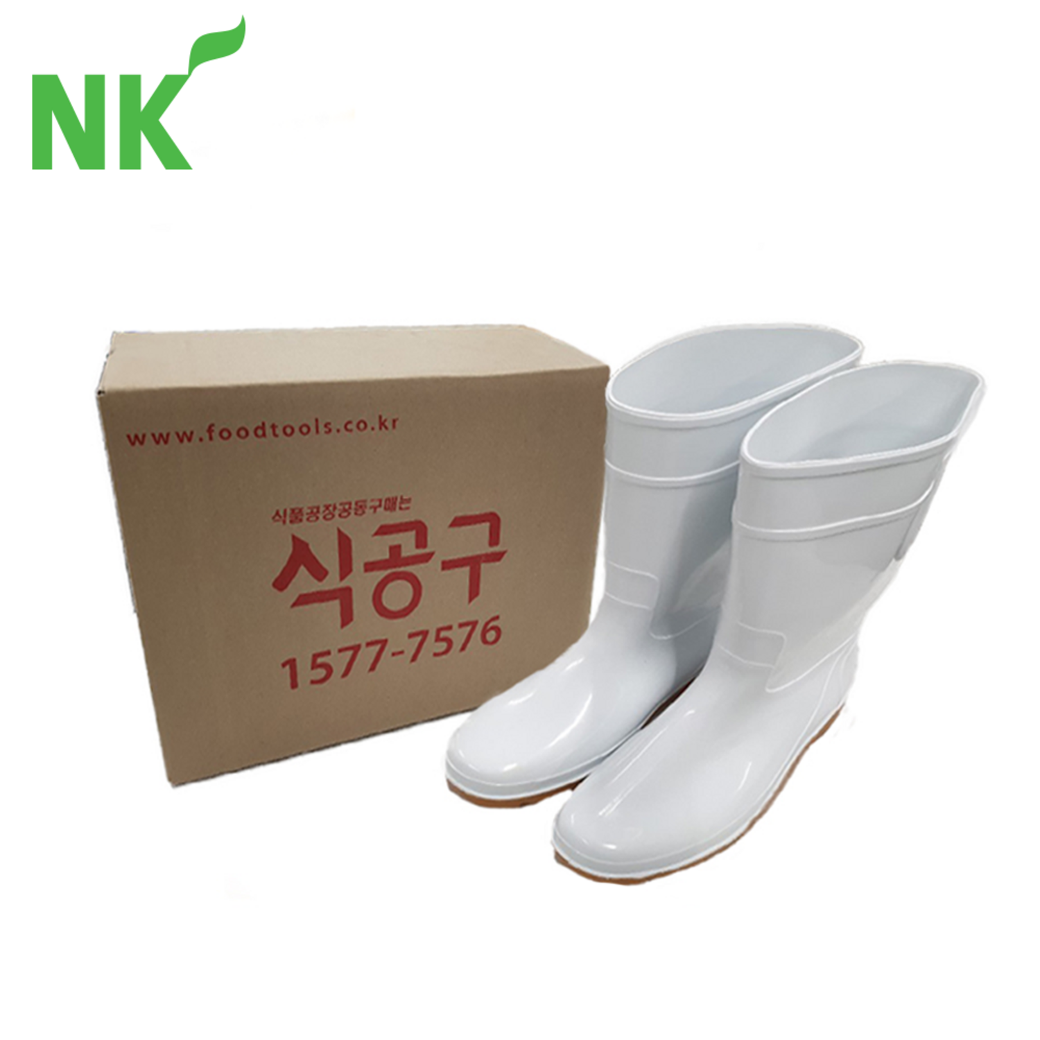 엔케이 위생장화: 주방 환경에서의 완벽한 선택 작업장화