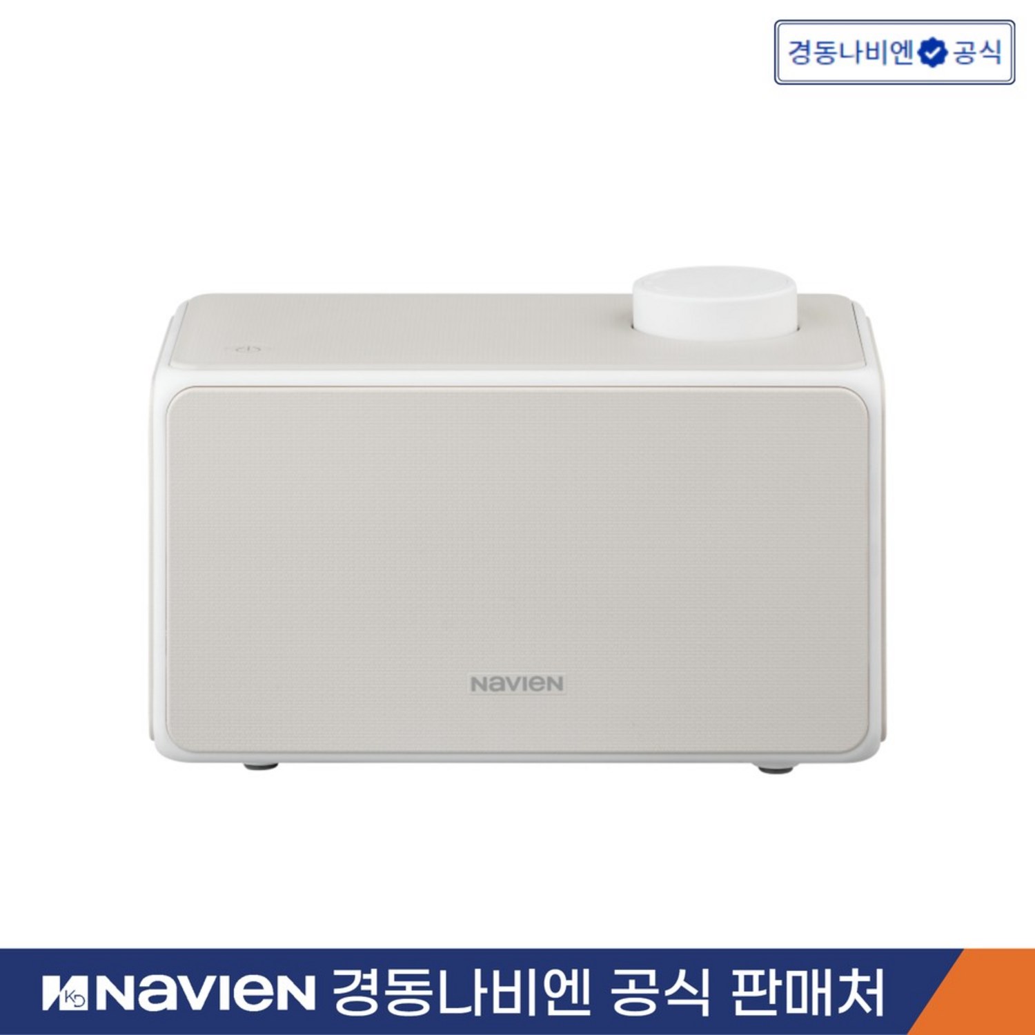 편안하고 효율적인 온도 조절을 위한 첨단 온수매트