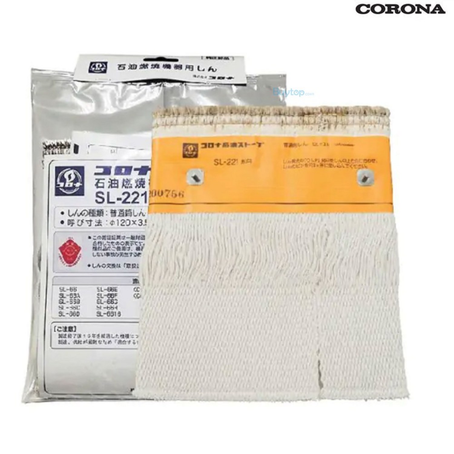 코로나 스토브 SL-221 호환 심지로 따뜻하고 안전한 겨울 캠핑을!