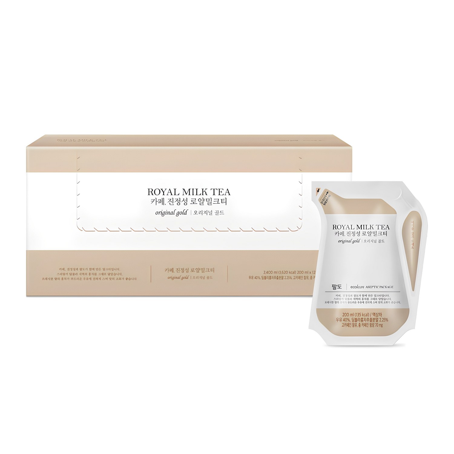 팔도 카페 진정성 로얄밀크티 오리지널 골드 리뷰 밀크티
