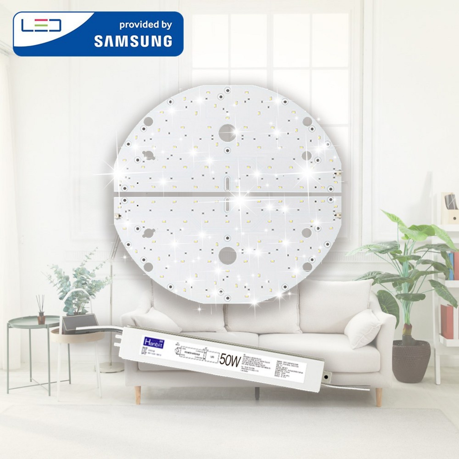 혁신적인 가정용 LED 모듈로 방등을 밝히세요