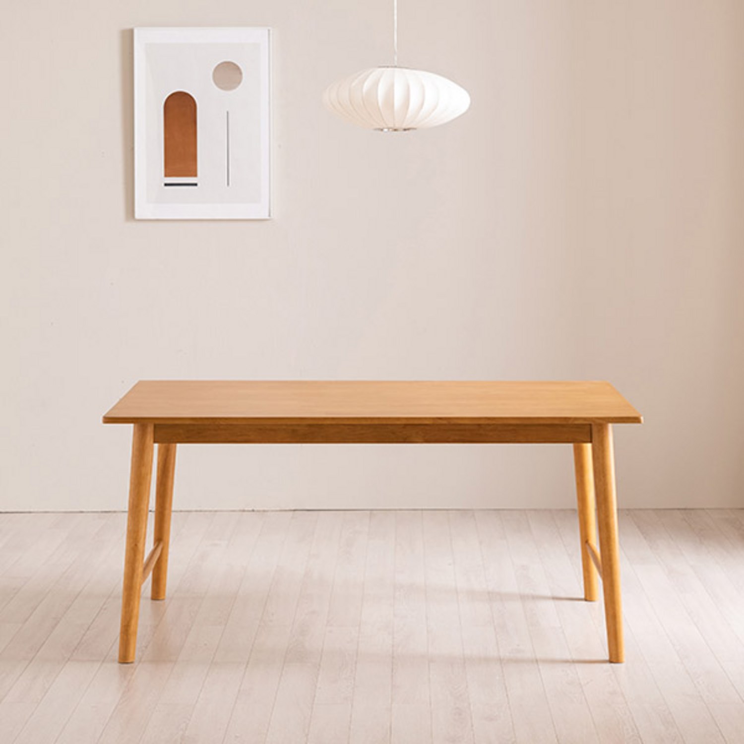 삼익가구의 포지티브 패밀리 4인 베이직 낮은 원목 식탁 테이블 낮은테이블