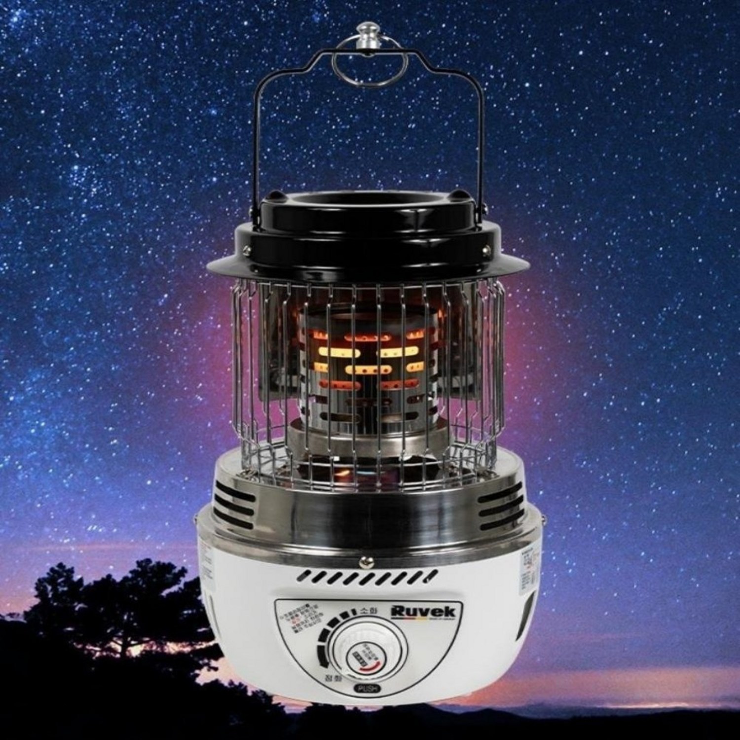 루브 캠핑난로: 따뜻함이 머무는 곳, 낭만이 피어나는 밤