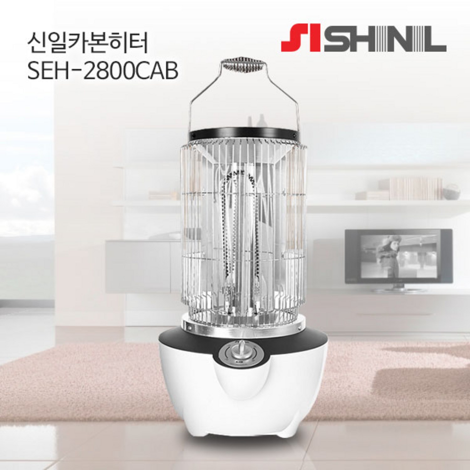 겨울철 집안을 따뜻하고 편안하게 유지하는 신뢰할 수 있는 전기히터