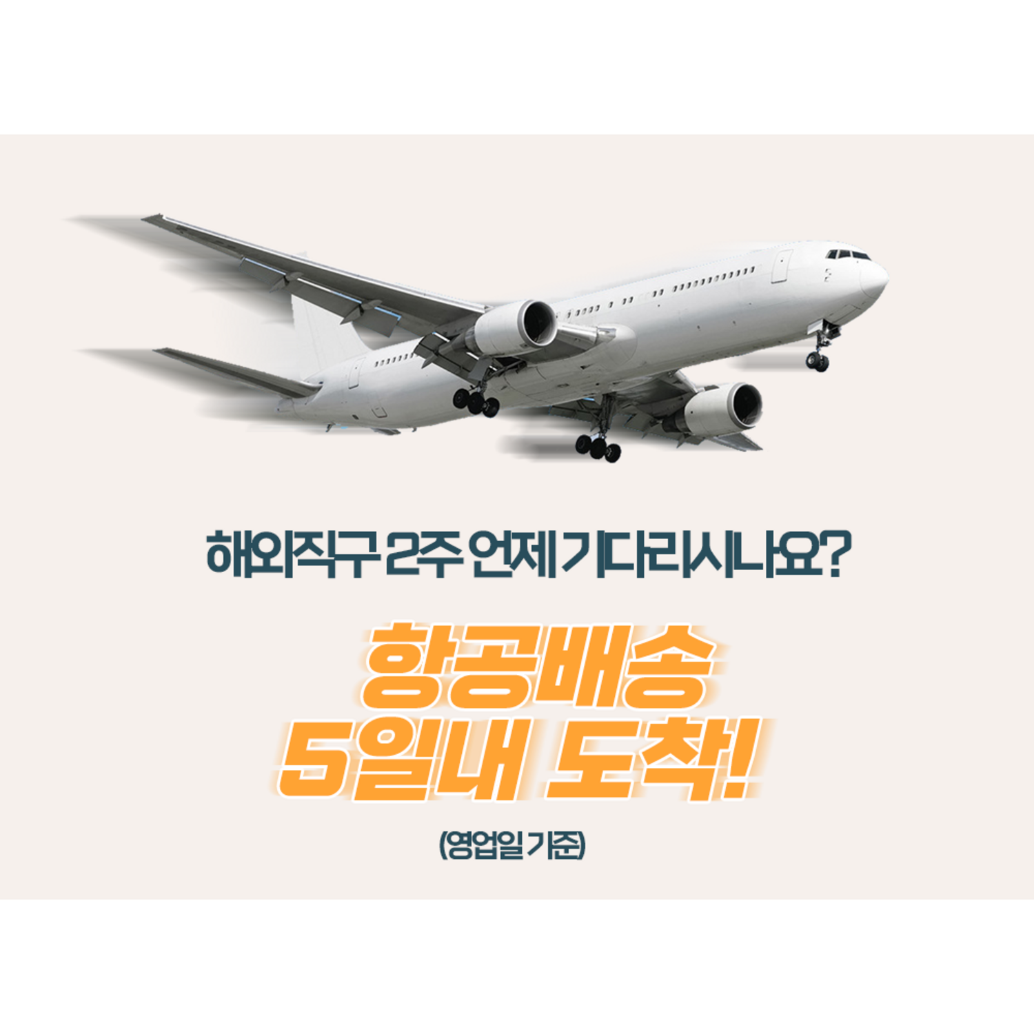 따뜻함과 편안함을 위한 빈나노 미니 소형 등유난로