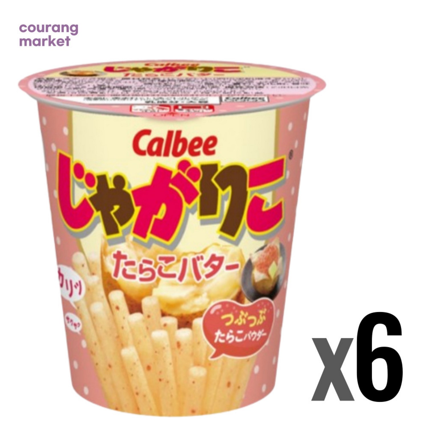 바삭하고 맛있는 일본 가루비 자가리코 명란 버터맛 스낵으로 입맛을 자극하세요!