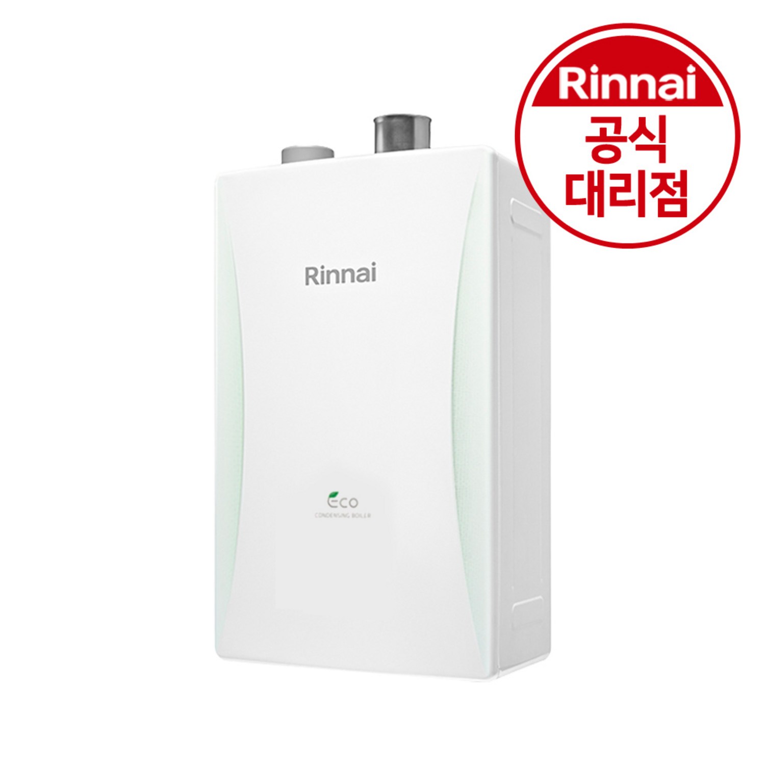 84만원에 쾌적하고 경제적인 난방, 린나이 RC610 콘덴싱 보일러