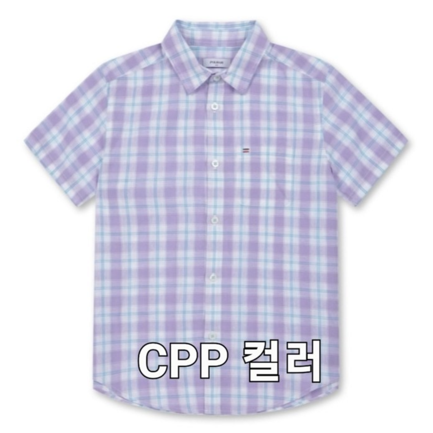 스타일과 편안함을 동시에! 폴햄키즈 솔리드 반팔 셔츠로 아이의 하루를 특별하게!