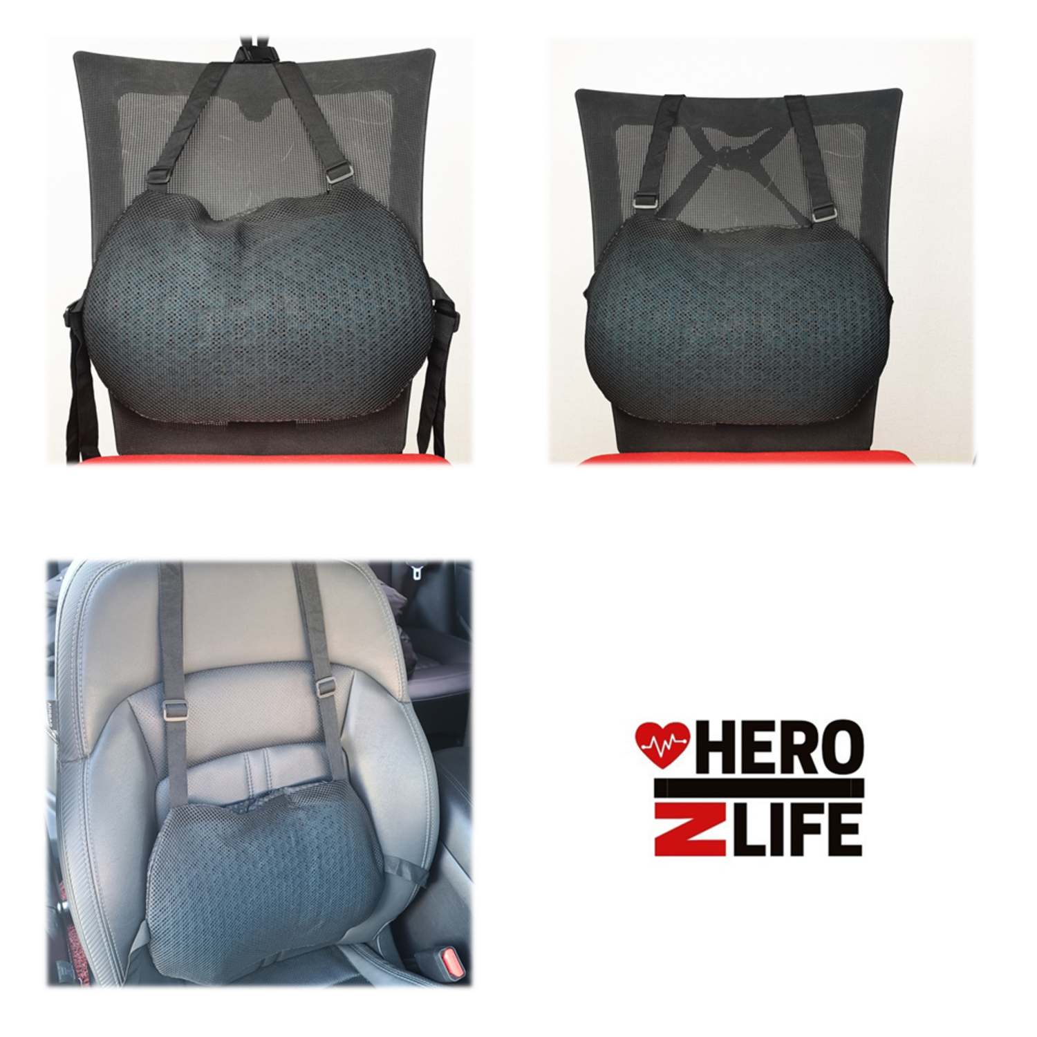 히어로인라이프 차량용 의자: 편안함과 자세 교정을 위한 동반자 히어로인라이프