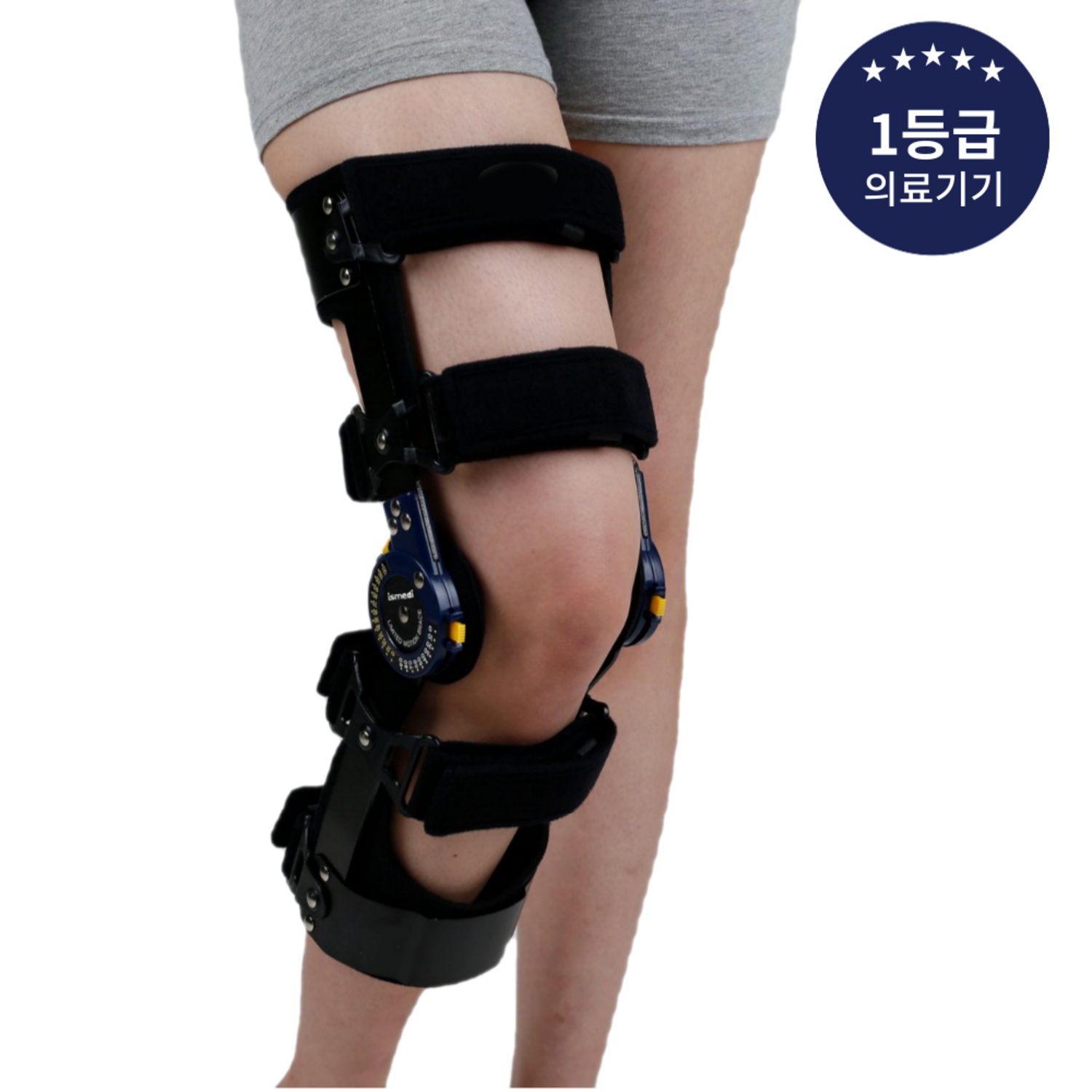 이즈메디 의료용 각도조절 무릎보조기 ACL BRACE – 전방십자인대 (좌-L)
