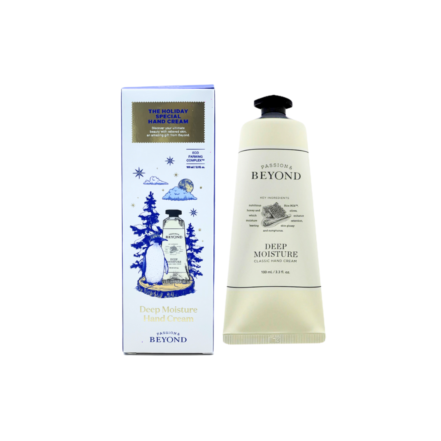 비욘드 클래식 핸드크림 딥 모이스처 100ml, 2개