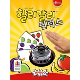 혼합 색상