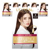 4호 다크 브라운