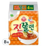 150g