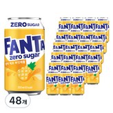 350ml
