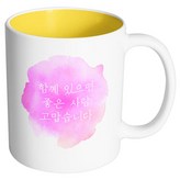 內黃 × 1個