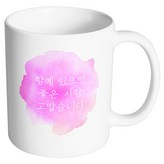 裡面白色 × 1個